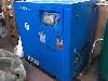  WUXI LYCRA AUTOMATION TECH Pilot Meltblown Line, 600mm,